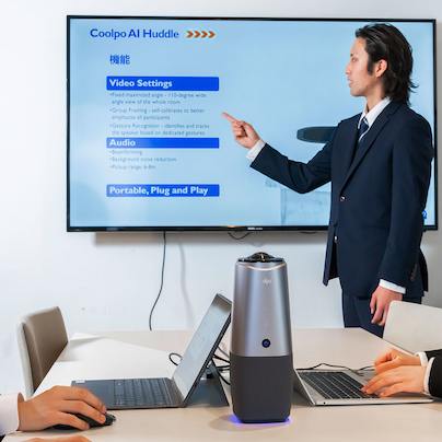 Coolpo | 360ビデオ会議カメラ、会議室カメラ、4Kオートトラッキング